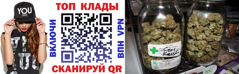Наркошоп Кулебаки Кетамин  МДМА  Канабис  МЕФ  Alpha PVP 