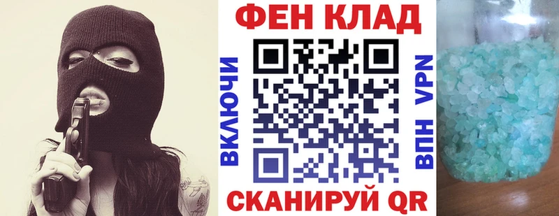 АМФ 98% Кулебаки