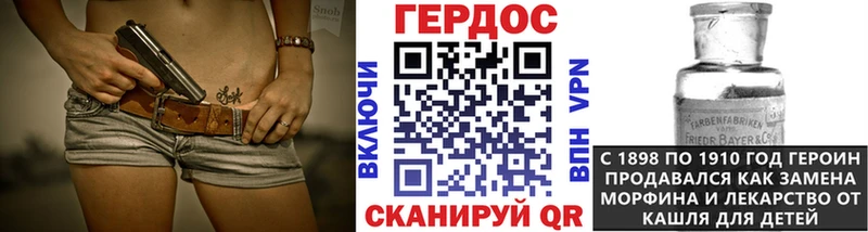 дарнет шоп  KRAKEN   ГЕРОИН гречка  Кулебаки 