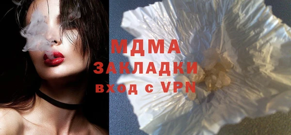 ешки Баксан