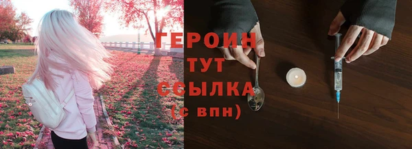 ешки Баксан
