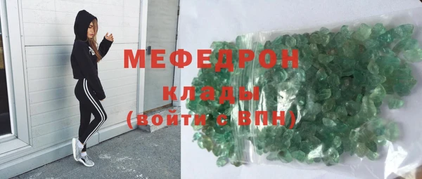 2c-b Балахна