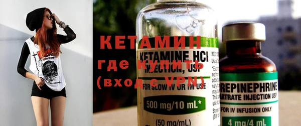 соль курить ск Балабаново