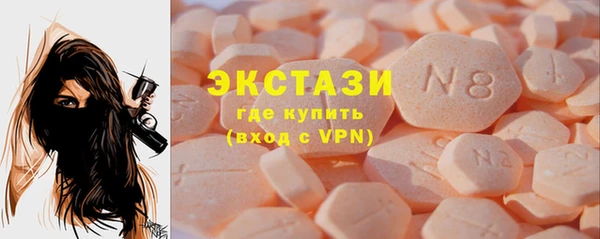 ешки Баксан