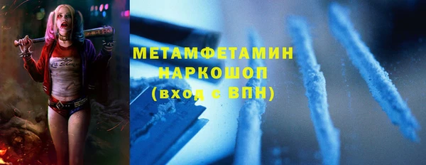 ешки Баксан