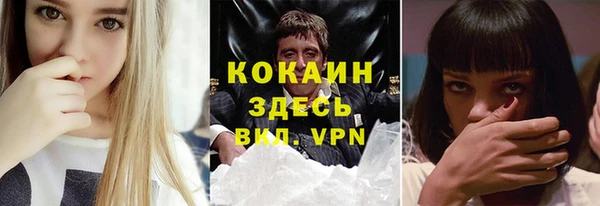 ешки Баксан