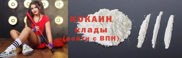 2c-b Балахна