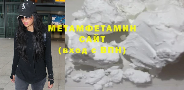 2c-b Балахна