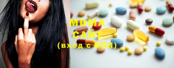 2c-b Балахна