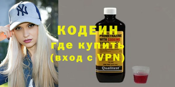 ешки Баксан