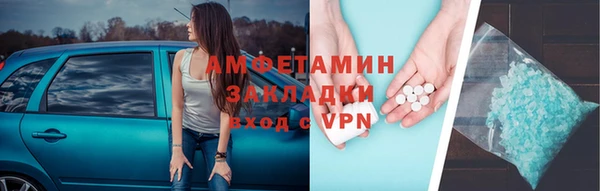 ешки Баксан