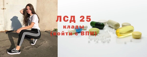 ешки Баксан