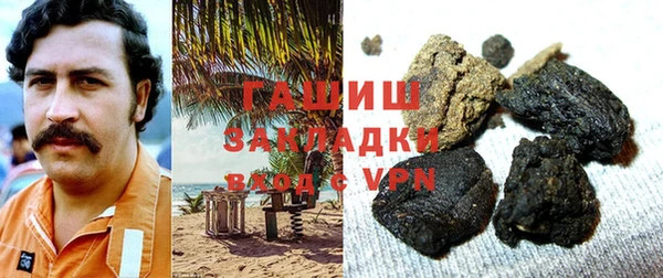ешки Баксан