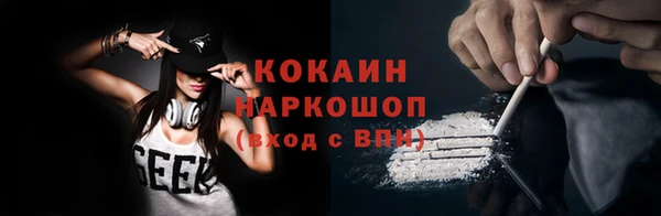 ешки Баксан