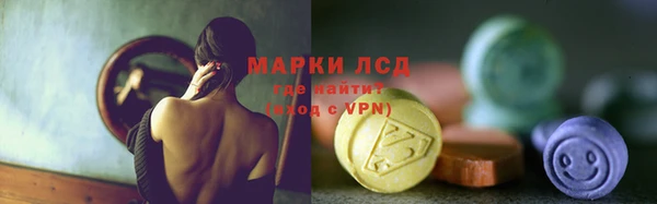 ешки Баксан