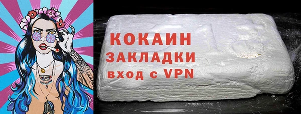 ешки Баксан
