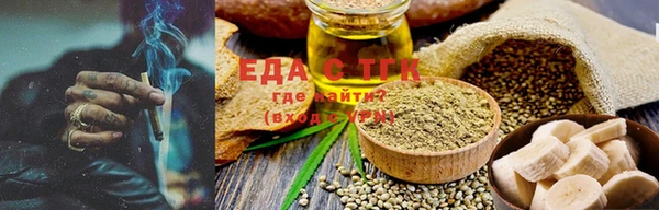 2c-b Балахна