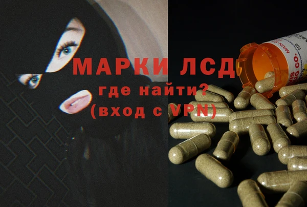 ешки Баксан
