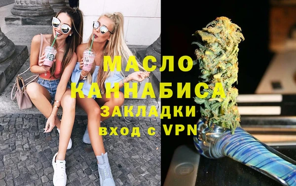 ешки Баксан