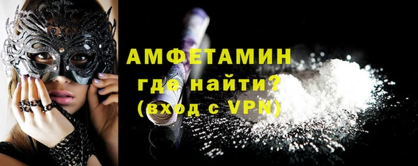 ешки Баксан