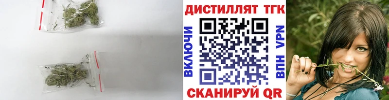 ссылка на мегу вход  Кулебаки  ТГК Wax 