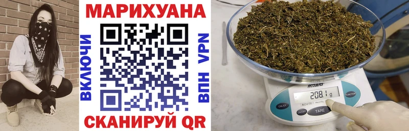 Каннабис Ganja  darknet Telegram  Кулебаки 